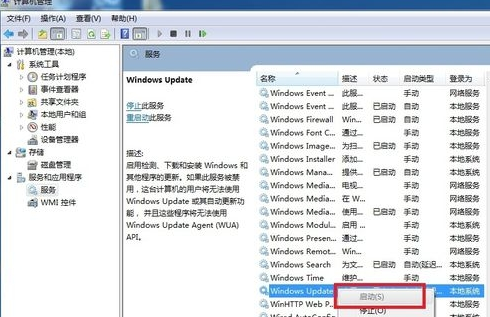 Microsoft.NET Framework无法安装怎么办