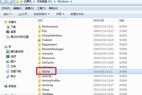 Microsoft.NET Framework无法安装怎么办