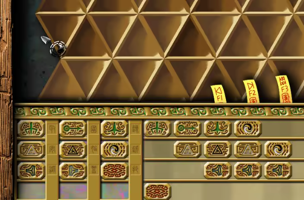 《混元灵印》demo