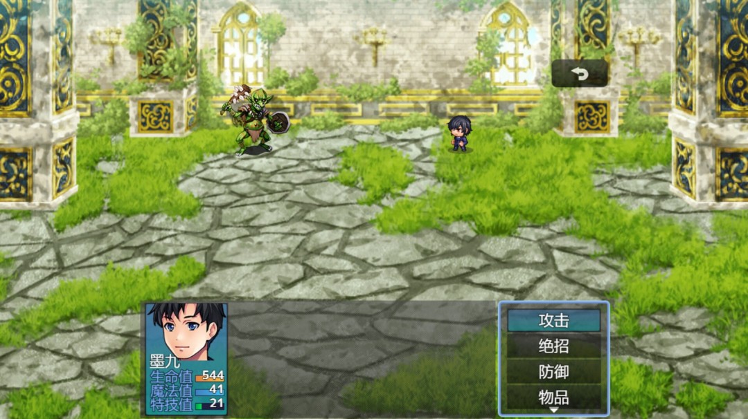 《破烂系统》demo