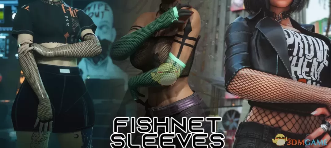 《赛博朋克2077》渔网袖MOD