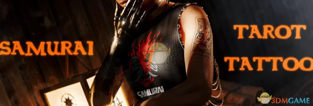 《赛博朋克2077》鬼武士塔罗牌纹身MOD