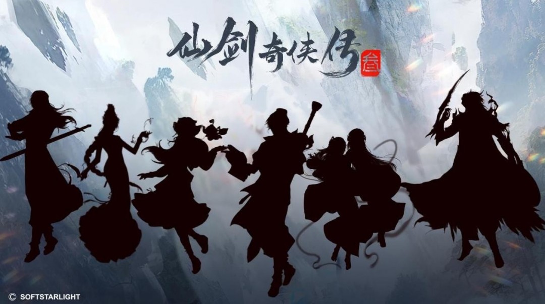 中手游宣布《仙剑》新卡牌RPG 仙剑4重制版开发中