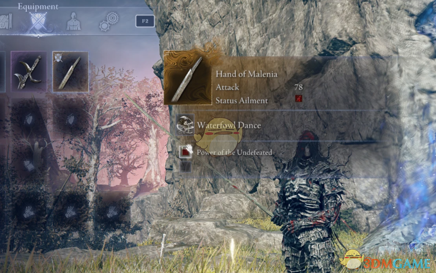 《艾尔登法环：黑夜君临》去除武器的等级要求MOD