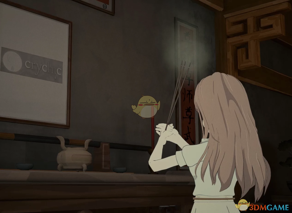 《师父》MyGO长崎爽世替换BOSS杨MOD