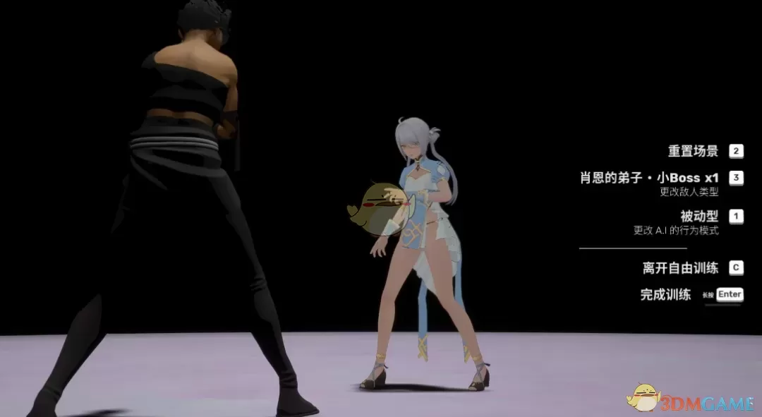 《师父》扮演尘白禁区安卡希雅MOD