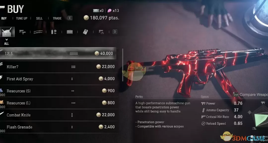 《生化危机4：重制版》裂纹冲锋枪MOD