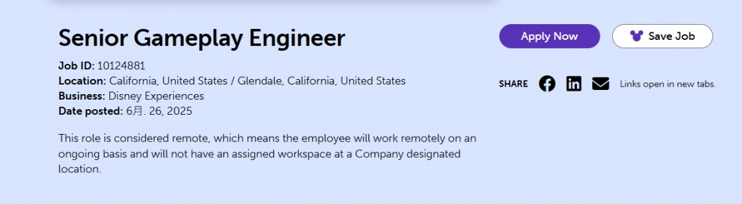 迪士尼招聘游戏开发工程师！或推进《堡垒之夜》元宇宙项目