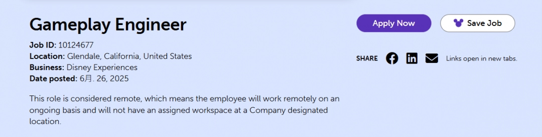 迪士尼招聘游戏开发工程师！或推进《堡垒之夜》元宇宙项目