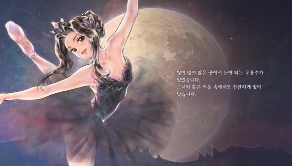 《美少女梦工场 : 预言之子抢先体验版》免安装汉化版