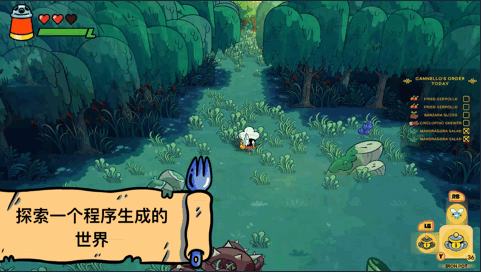 《怪物大厨》demo