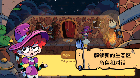 《怪物大厨》demo