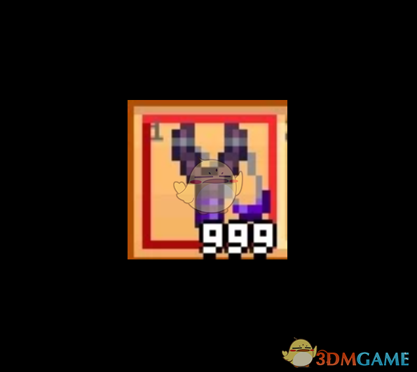 《星露谷物语》无限的弹弓弹药MOD