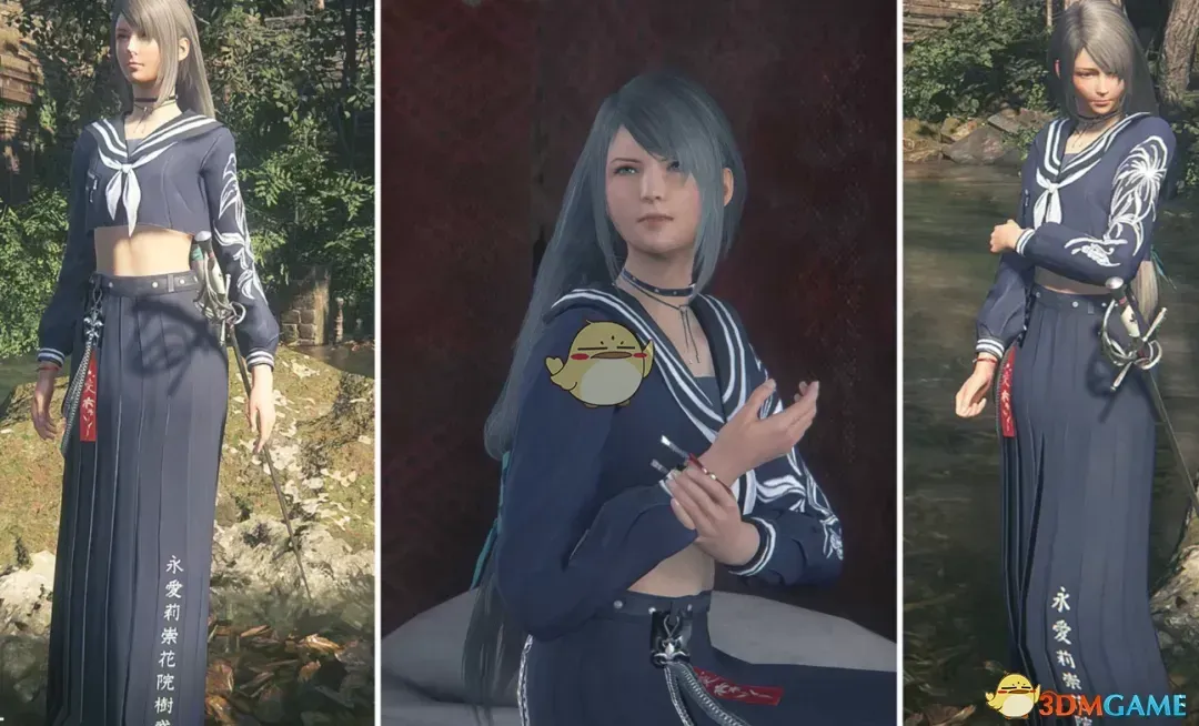 《最终幻想16》吉尔的不良少女校服MOD