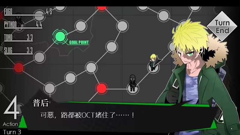 《被虐的诺艾尔》免安装完整版