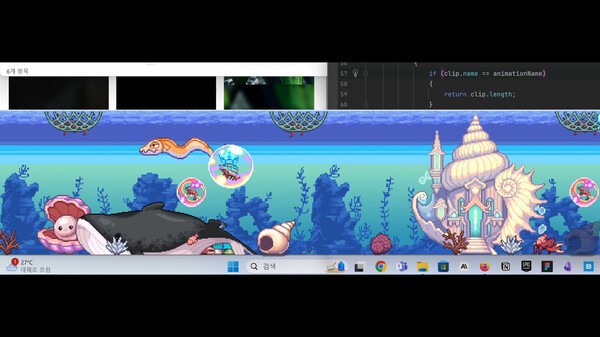 《Under the blue horizon》免安装汉化版