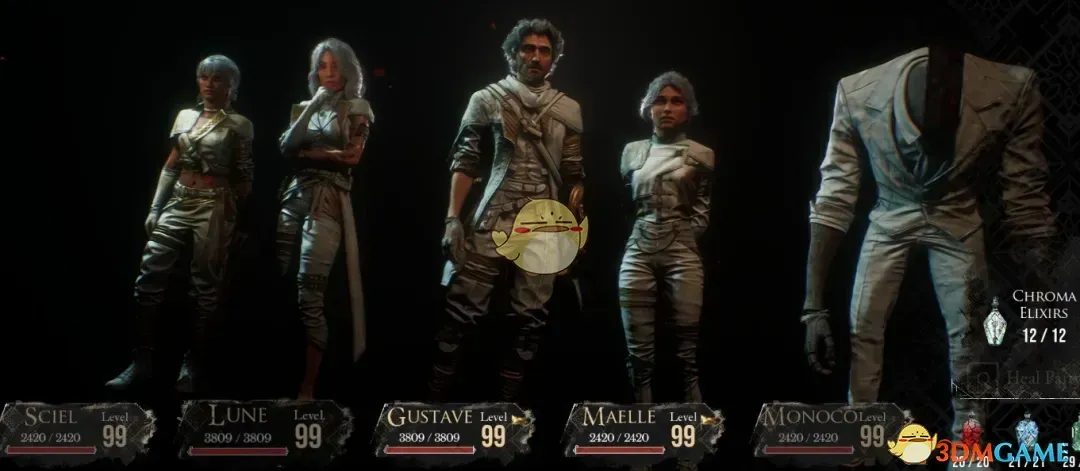 《光与影：33号远征队》3周目终极全收集存档