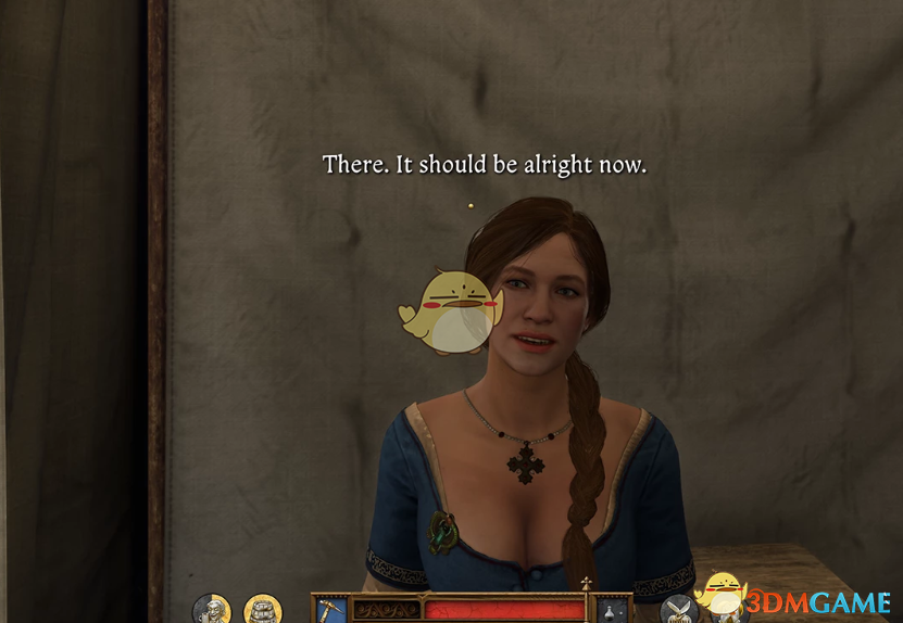 《天国：拯救2》约会MOD