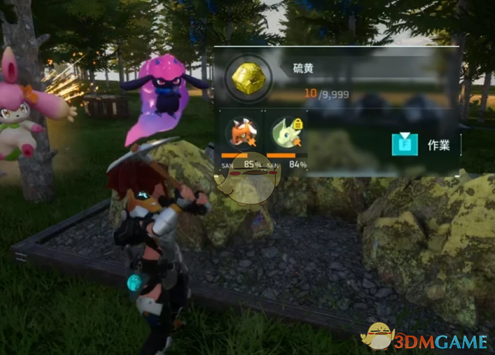 《幻兽帕鲁》更好的资源开采MOD