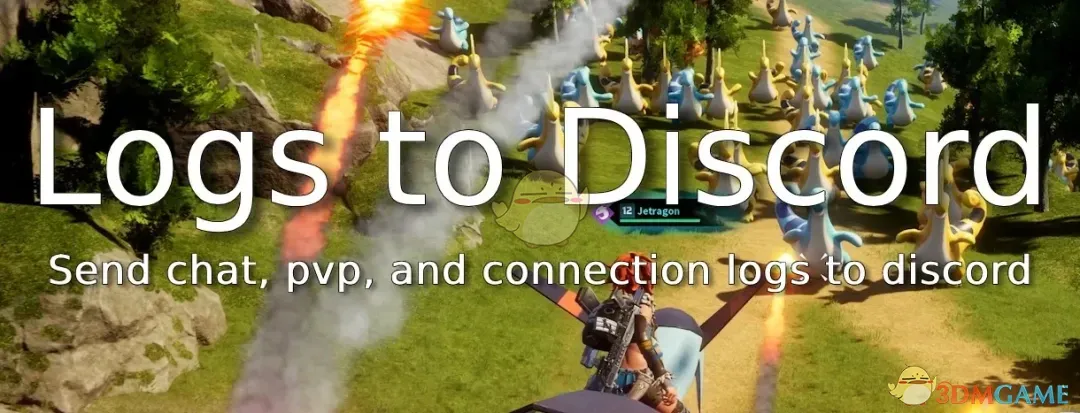 《幻兽帕鲁》事件日志MOD