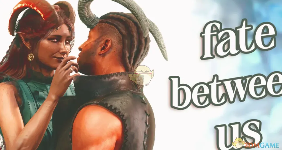 《博德之门3》命运之恋对戒MOD