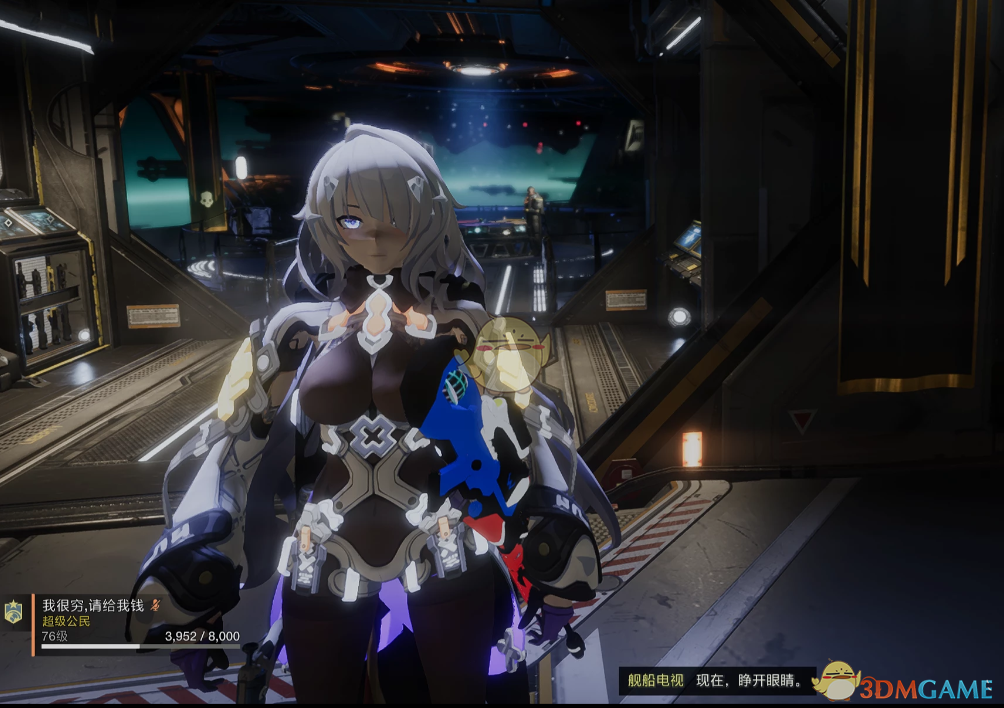 《绝地潜兵2》扮演无限大狄菈MOD