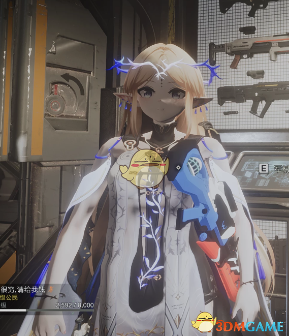 《绝地潜兵2》鸣潮卡提希雅外观MOD