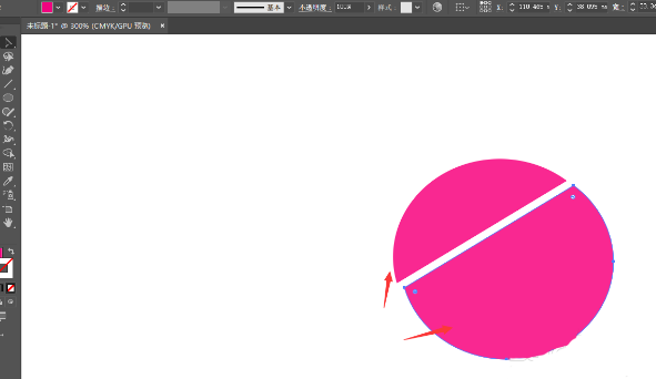 ai怎么分割下方对象