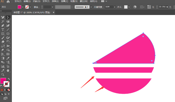 ai怎么分割下方对象