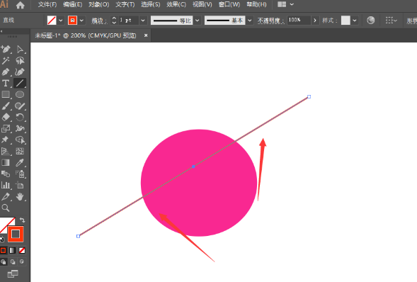 ai怎么分割下方对象