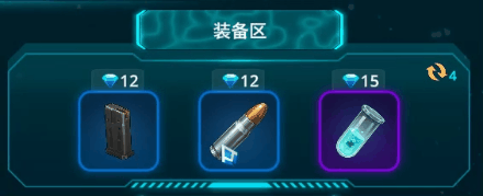 《银河卡牌乱斗》demo