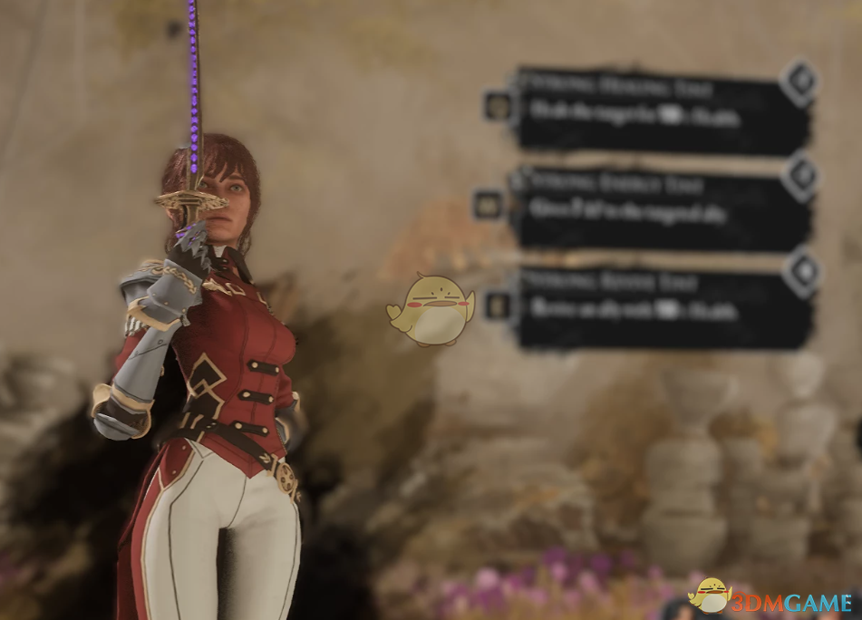 《光与影：33号远征队》玛埃尔的我独自升级作战服MOD