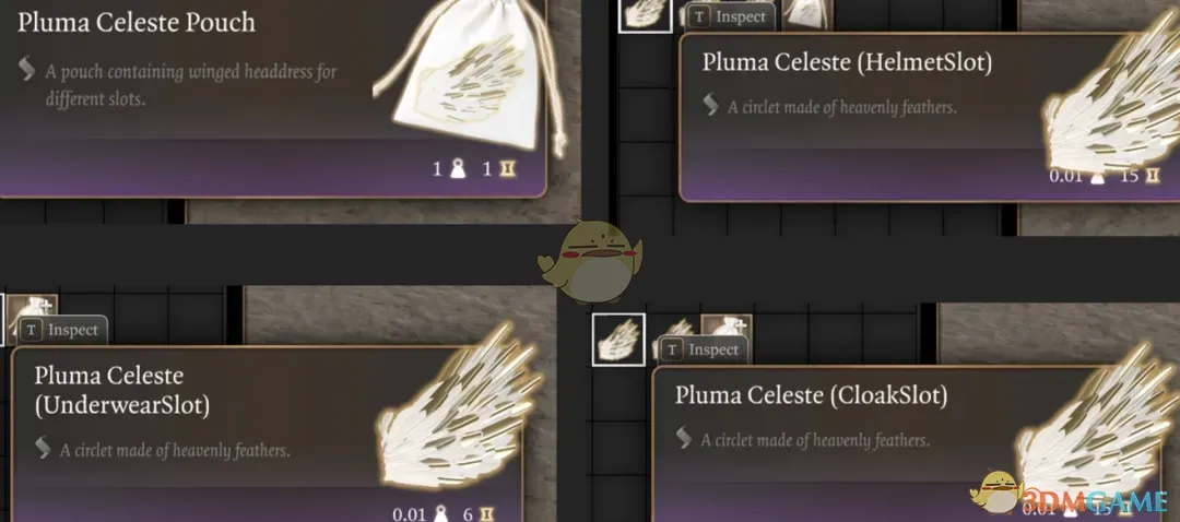 《博德之门3》天使之翼头饰MOD