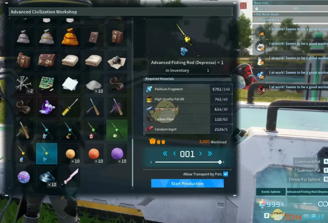 《幻兽帕鲁》建筑或制作无需蓝图MOD