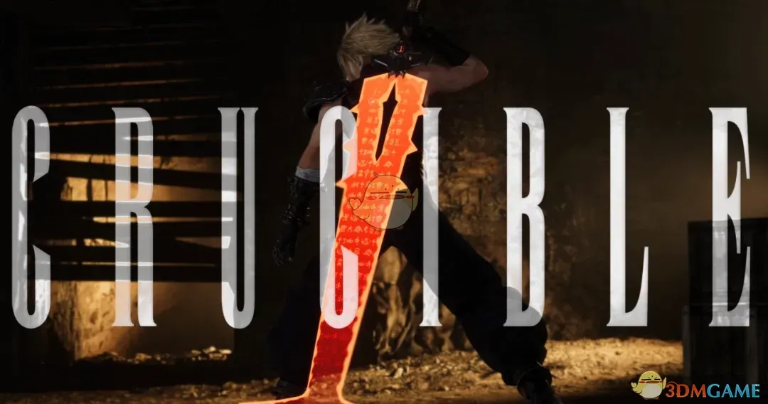 《最终幻想7：重生》克劳德的毁灭战士裁决剑MOD