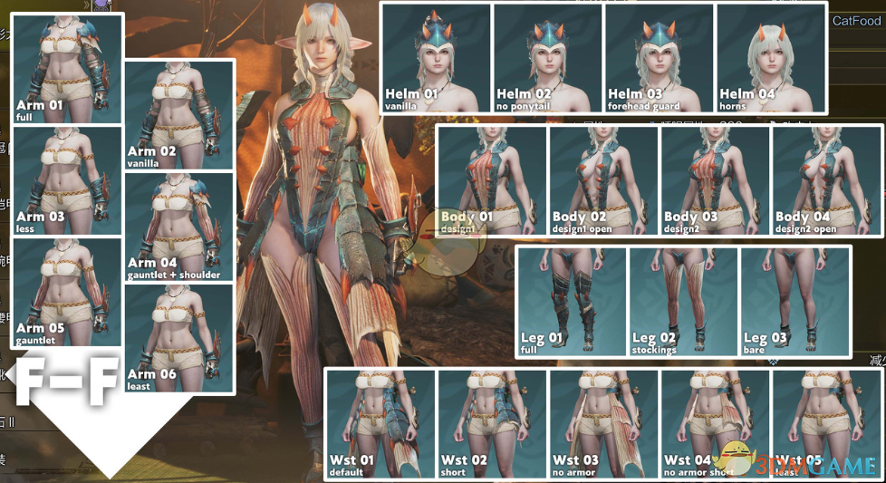 《怪物猎人：荒野》更加清凉的海龙套装MOD