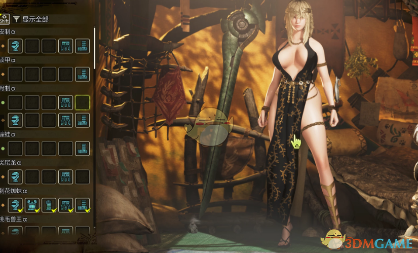 《怪物猎人：荒野》艾尔登法环玛丽卡外观MOD