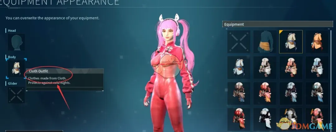 《幻兽帕鲁》剑星爱丽丝冷却服MOD