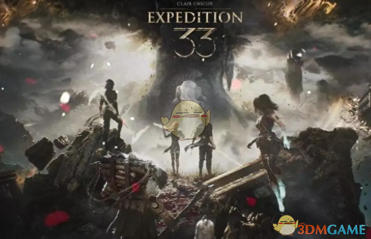 《光与影：33号远征队》自定义经验等级调整MOD