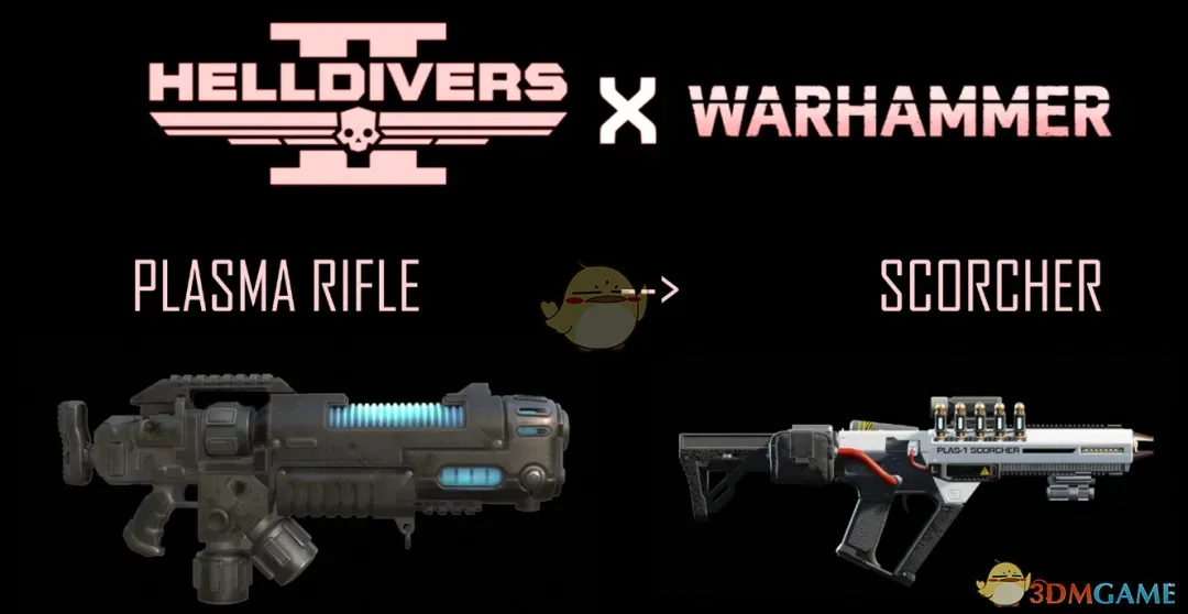 《绝地潜兵2》战锤40k等离子步枪MOD