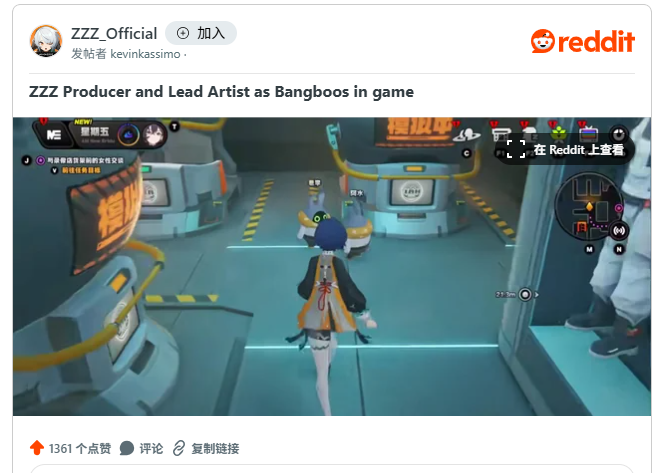 官方玩梗更有趣！玩家推测出《绝区零》神秘新增邦布来源