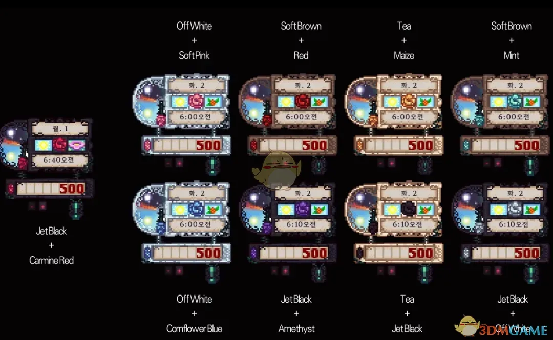 《星露谷物语》哥特风主题UI界面MOD