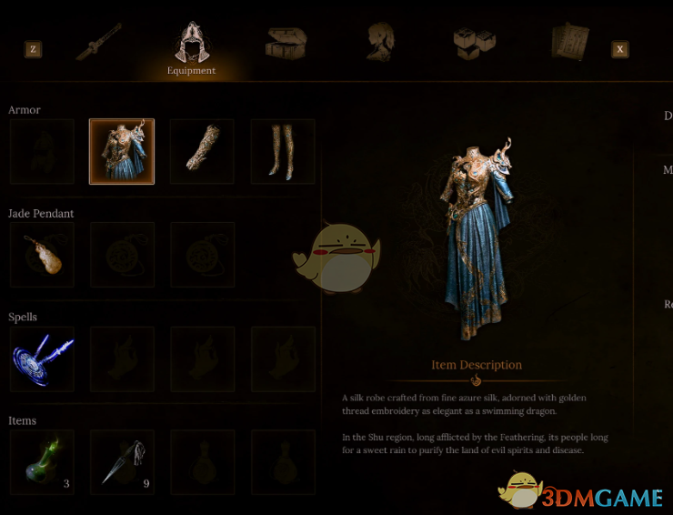 《明末：渊虚之羽》神奇女侠MOD