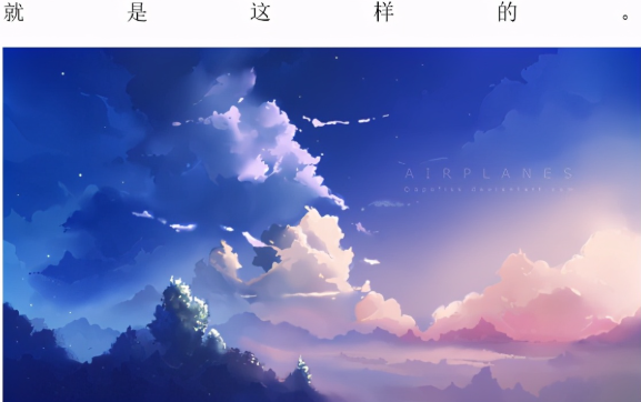 wps零基础怎么使用