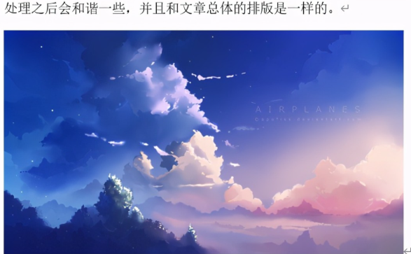 wps零基础怎么使用