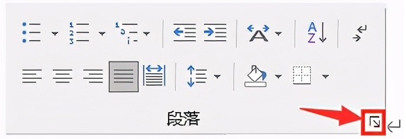 wps零基础怎么使用