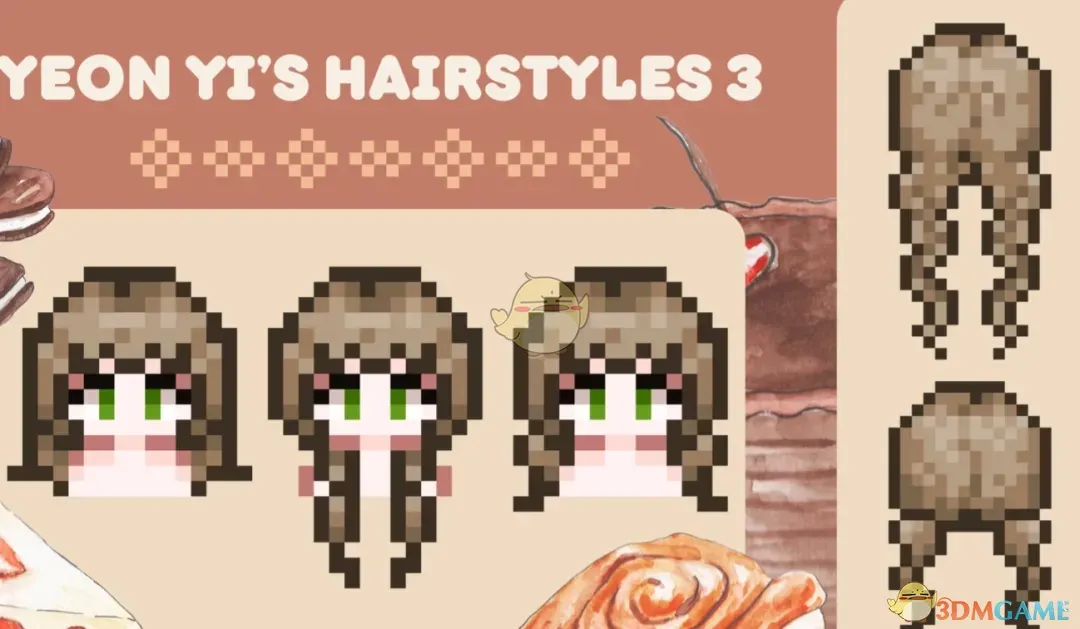 《星露谷物语》妍伊双马尾发型MOD