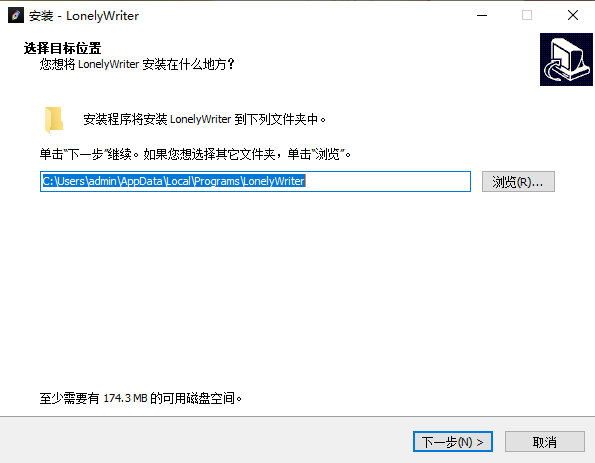 小黑屋云写作最新版