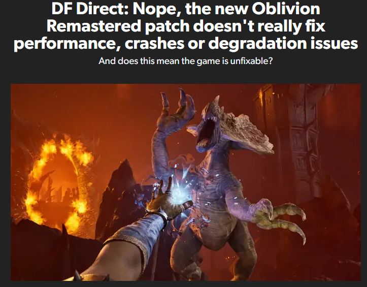 《上古卷轴4：湮灭重制版》更新1.2被证实未修复性能问题