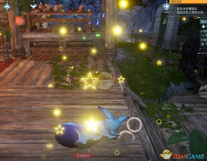 《幻兽帕鲁》烟花和粒子特效MOD